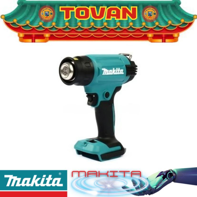 MAKITA รุ่น DHG181ZK เครื่องเป่าลมร้อนไร้สาย 18 โวลต์ # ออก..ใบเสร็จ-ใบกำกับภาษี..ได้ครับ..