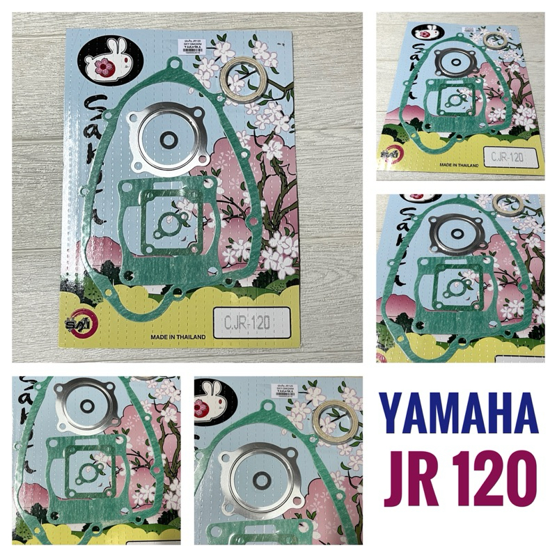 ปะเก็นชุดใหญ่ มอเตอร์ไซค์ YAMAHA JR120 ( ยามาฮ่า , เจอาร์120 )