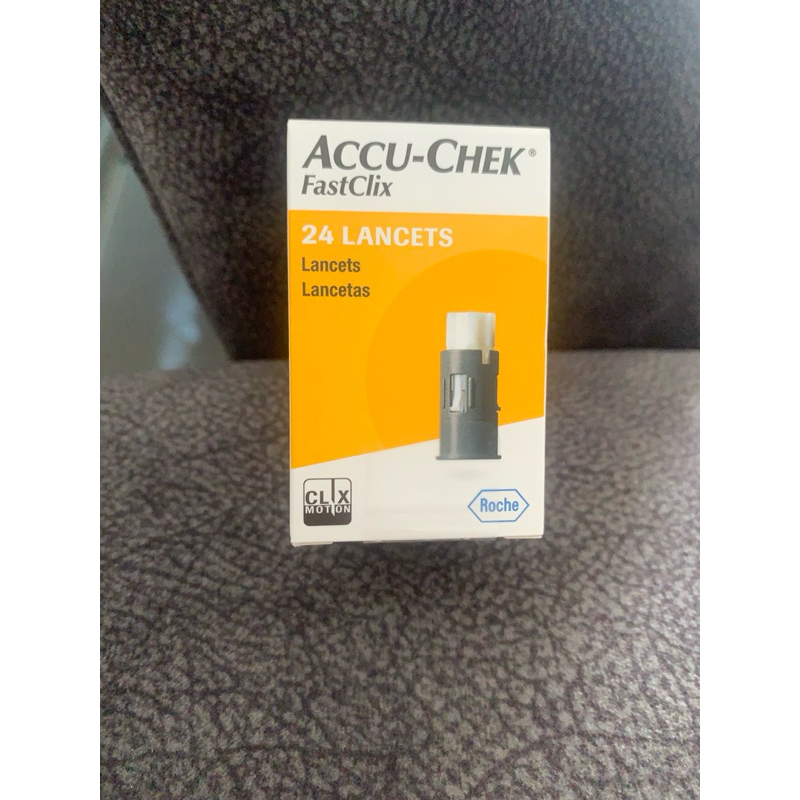 Accu-check Fastclix Lanset (เข็มเจาะน้ำตาล) บรรจุกล่องละ 24’s