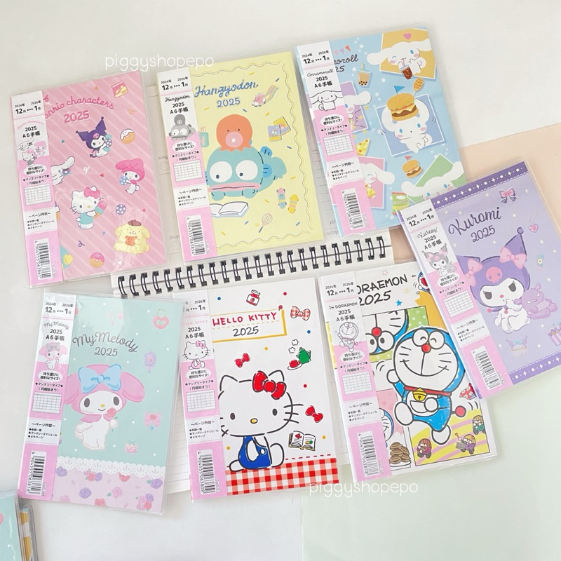 สมุด ปฏิทิน planner 2025 sanrio แท้ญี่ปุ่น