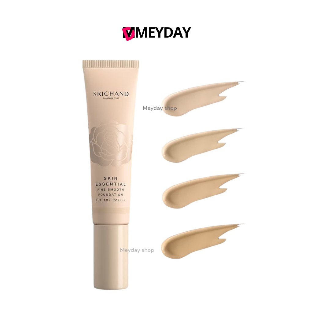Srichand Skin Essential Fine Smooth Foundation SPF 50+ PA++++ ศรีจันทร์ สกิน เอสเซ็นเชียล ไฟน์ สมูท ฟาวน์เดชั่น 30 ml.