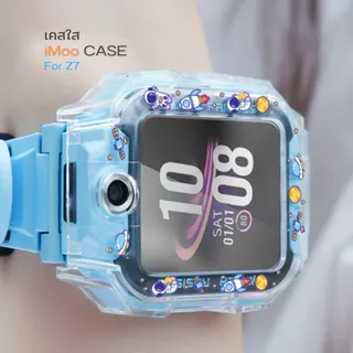 Case iMoo เคสใส Z1 Z3 Z7 X10 ไอมู่ พิมพ์ลายสุดน่ารัก TPUกรอบใส นาฬิกาไอโม่ กันรอยรอบตัวเครื่อง