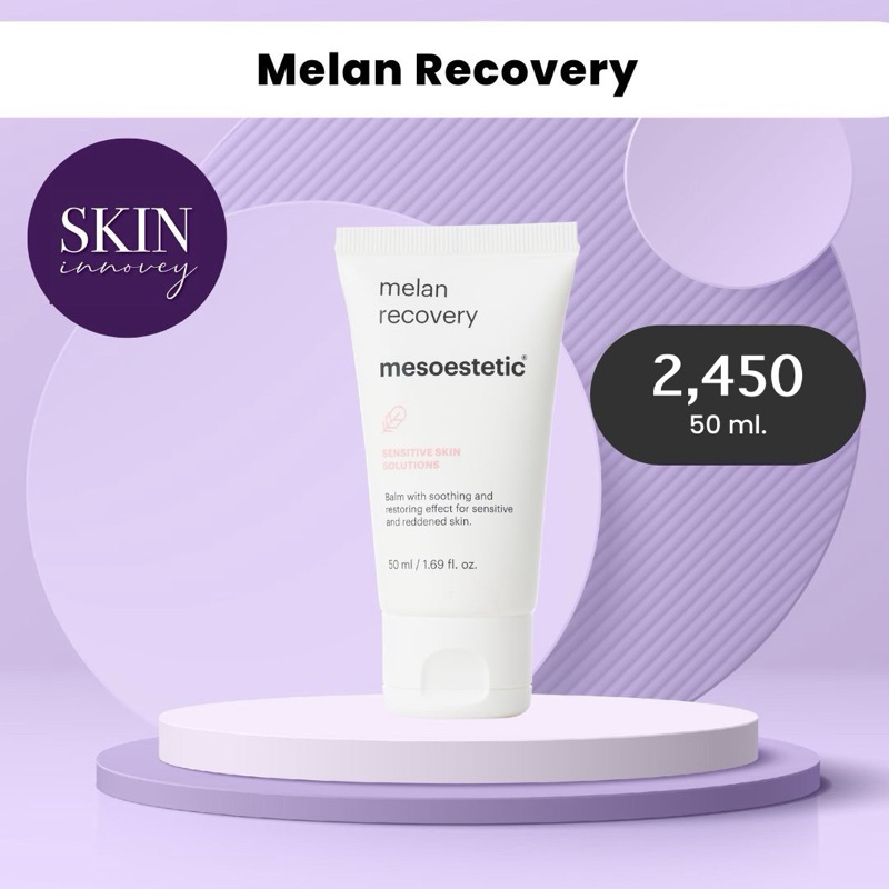 mesoestetic melan recovery