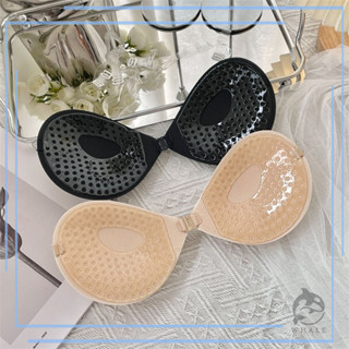 บราปีกนก แผ่นแปะหน้าอก กันเหงื่อ ซิลิโคนเหนียว สินค้าพร้อมส่…