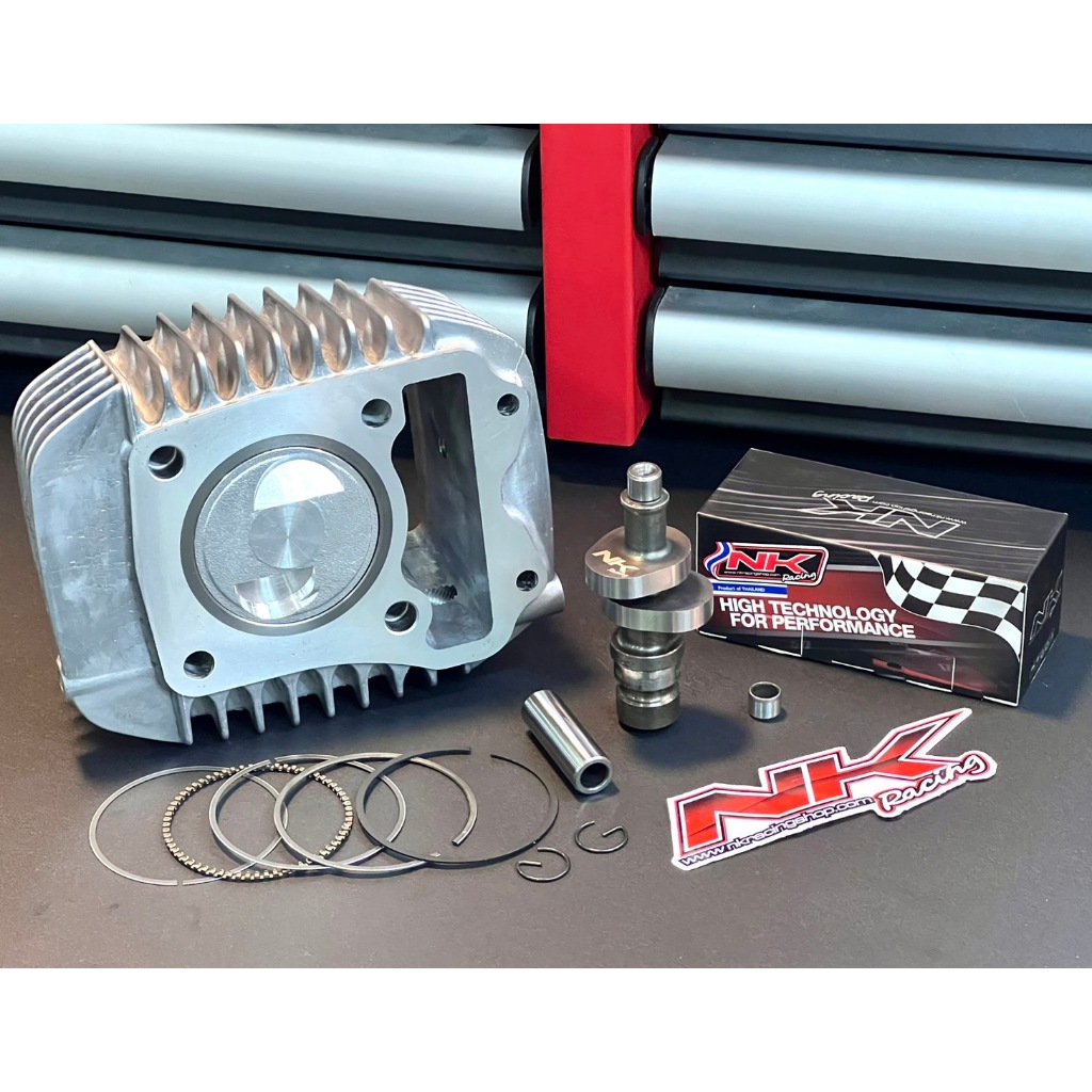 ชุดเสื้อลูกเวฟ125วาฬ-Msx 56-57มิล+แคมแต่ง NK Racing แท้ เสื้อสูบอย่างดี มีให้เลือกทั้งหัวเรียบ(คาเซ่