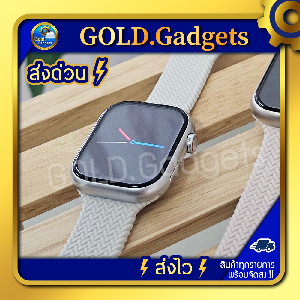 Smart watch X29 Pro max นาฬิกาอัจฉริยะ สมาร์ทวอทช์ เชื่อมต่อมือถือ ใช้งานง่าย วัดชีพจรได้