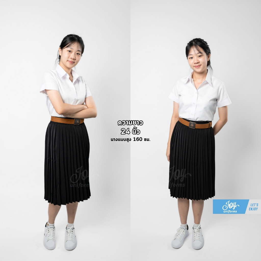 กระโปรงพลีท นักศึกษา จีบรอบ-จีบทวิส ไซส์ปกติ-XL ความยาว 14-38 นิ้ว - รูปที่ 3