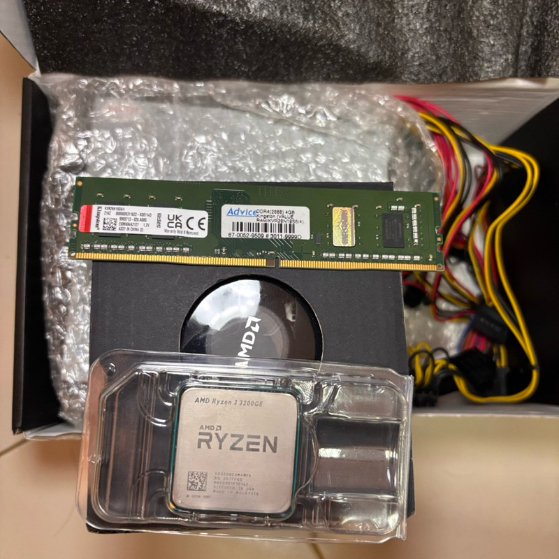 ขายรวม CPU ryzen 3 3200ge ram 4GB psu 500w