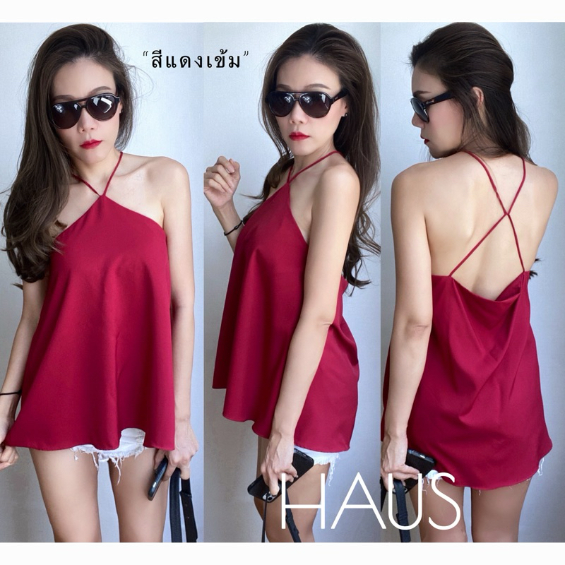 เสื้อสายเดี่ยวผ้าไหมอิตาลีทรงคอแหลมสายไขว้หลัง รอบอก 36” สะโพก(ชายเสื้อ) 58” ยาว 20”(ไม่รวมสาย) มีหลายสีจ้า