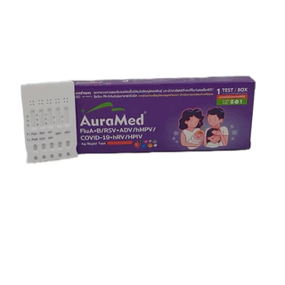 Auramed ตรวจไข้หวัด 8 สายพันธุ์ [1กล่อง] ไรโนไวรัส RSV หวัดใหญ่ab อะดีโน hMPV พาราไวรัส Covid โควิด ชุดตรวจATK ออร่าเมด