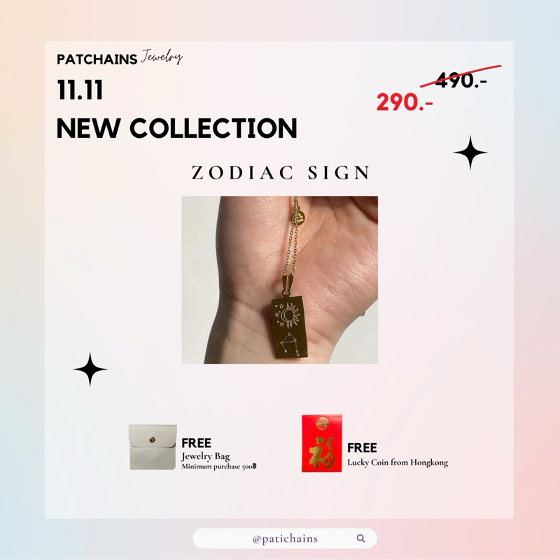 ใหม่ ✨ zodiac sign ลดเหลือ 290 เท่านั้น
