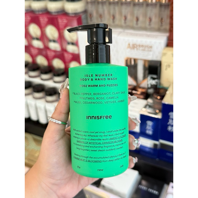 (พร้อมส่ง/ของแท้ ) INNISFREE Isle Number Body Wash 300 ml.
