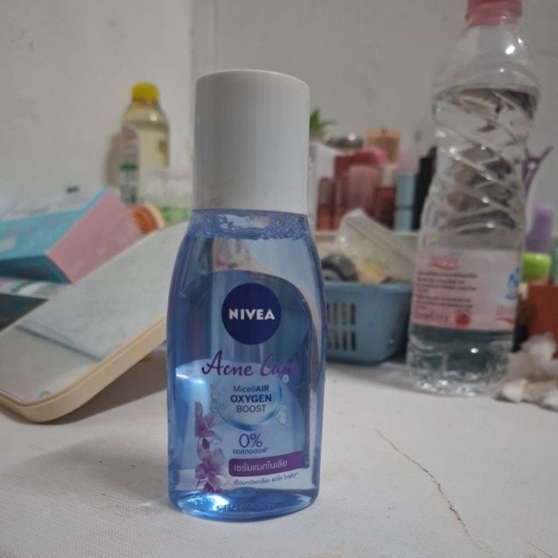ส่งต่อคลีนซิ่ง nivea acne care