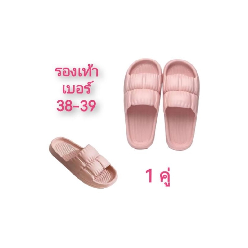 40℅/100 ฟรี!! 💥 กล่องเก็บเครื่องสำอางค์ เก็บของ ชั้นเก็บของ - รูปที่ 5