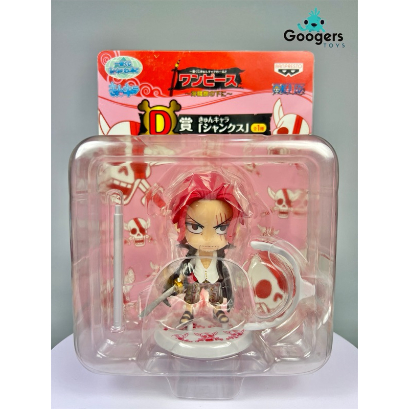 Ichiban Kuji One Piece Shanks Kyun Chara [ ของแท้ พร้อมส่ง ]