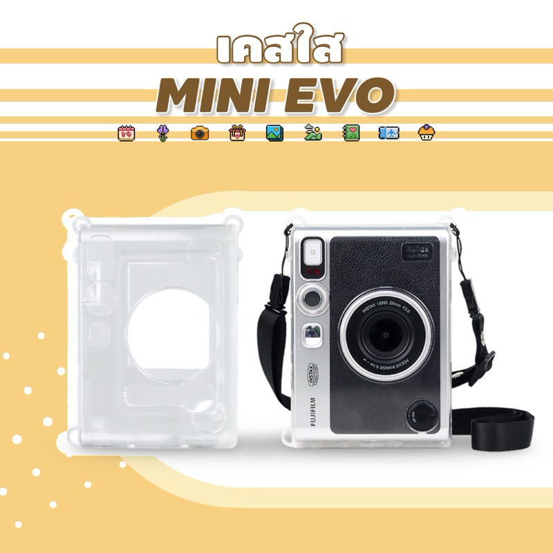 < พร้อมส่ง > เคสใสคริสตอล✨ Instax Mini Evo แถมสาย เคส minievo กระเป๋ากล้อง กล้องอินสแตนท์