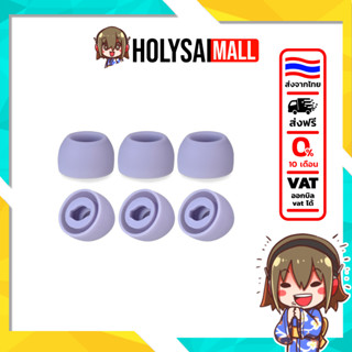 X-Tips จุกหูฟังคุณภาพดีสำหรับหูฟัง Samsung Galaxy Buds Pro 2…