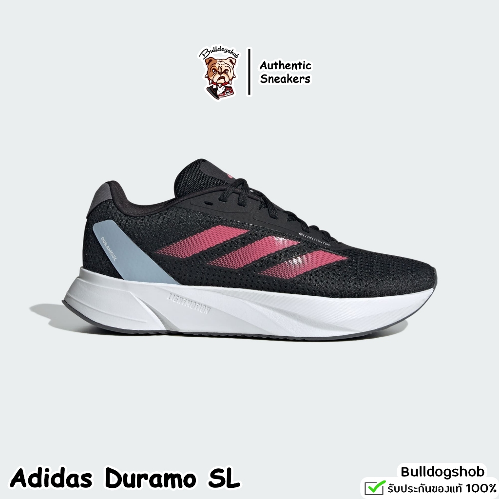 Adidas รองเท้า Duramo SL IF7885 - แท้/ป้ายไทย