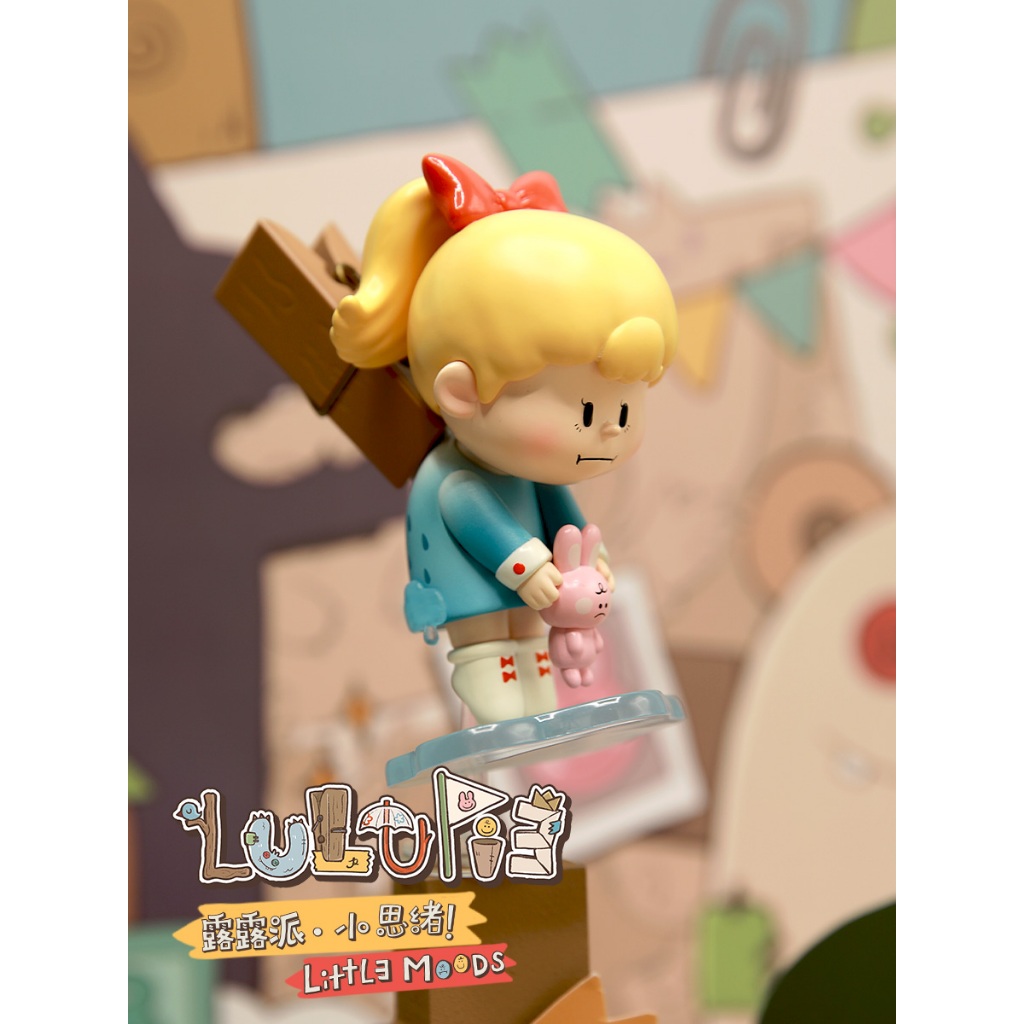 ACTIONCITY - LuLupie Little Moods Series - กล่องจุ่ม - Whole Set (8PCS) - รูปที่ 5