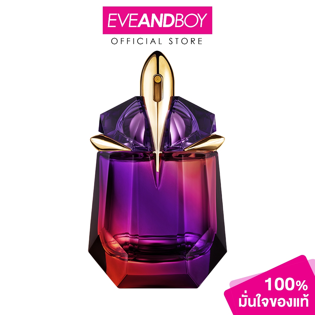 MUGLER - Alien Hypersense EDP (30 ml.) มูแกลร์ เอเลี่ยน ไฮเปอร์เซนส์ อีดีพี 30 มล.