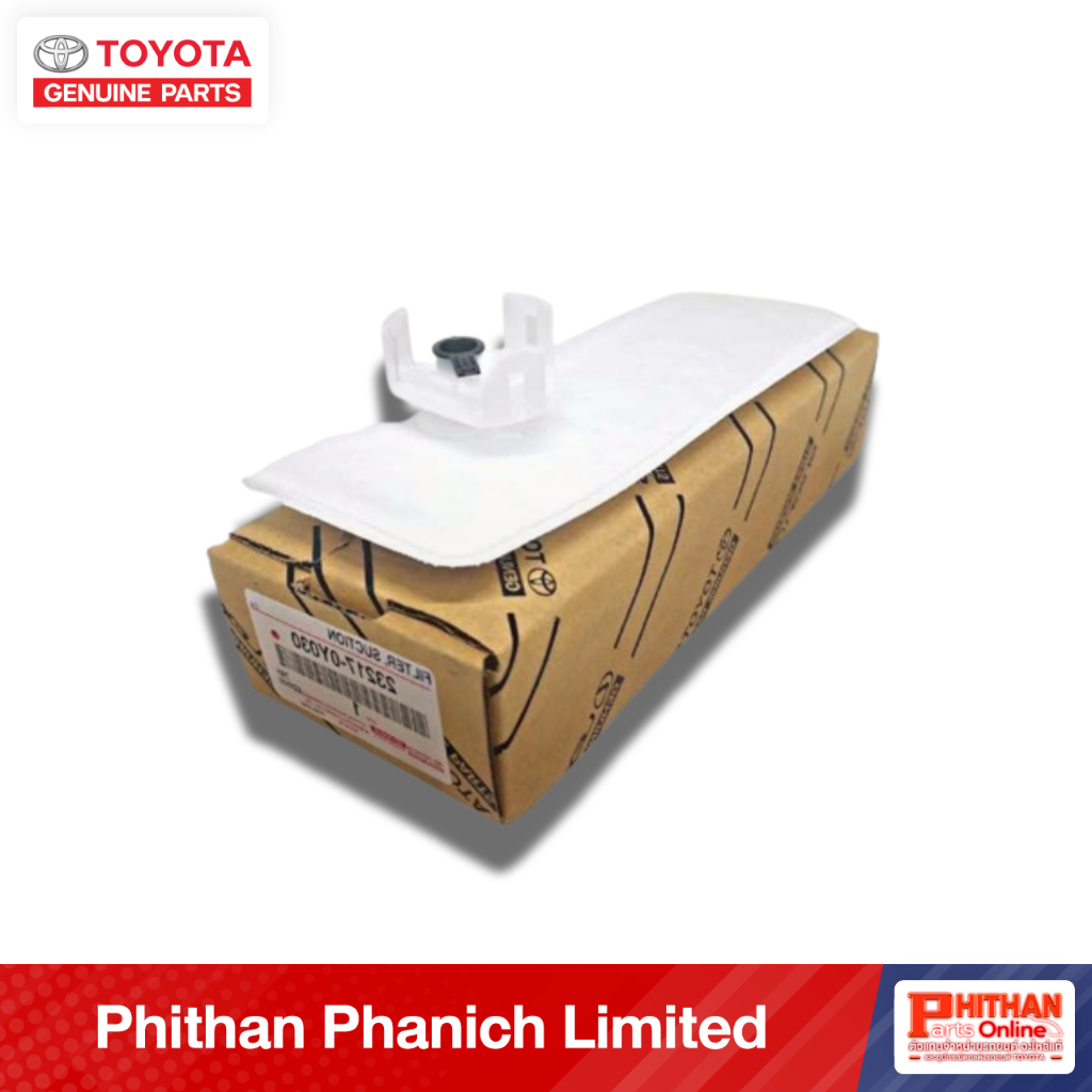 ตัวกรองน้ำมัน โตโยต้า FILTER SUCTION RTOYOTA 23217-0Y030 77-01 YARIS VIOS