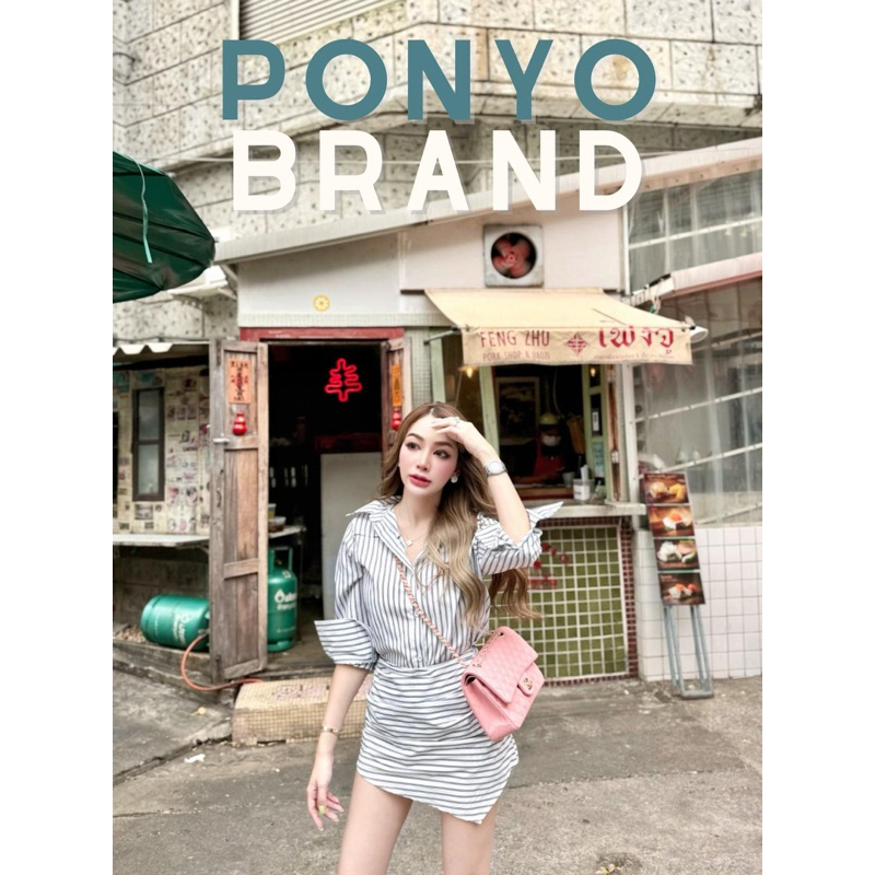 Ponyo Brand Size L ชุดเซทเสื้อเชิ๊ต+กระโปรง สองชิ้น สวย ใส่แล้วดูดี ดูผอม สง่า🤩