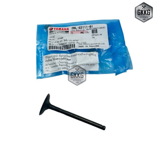 วาล์วไอดี วาล์วไอเสีย แท้ศูนย์ YAMAHA