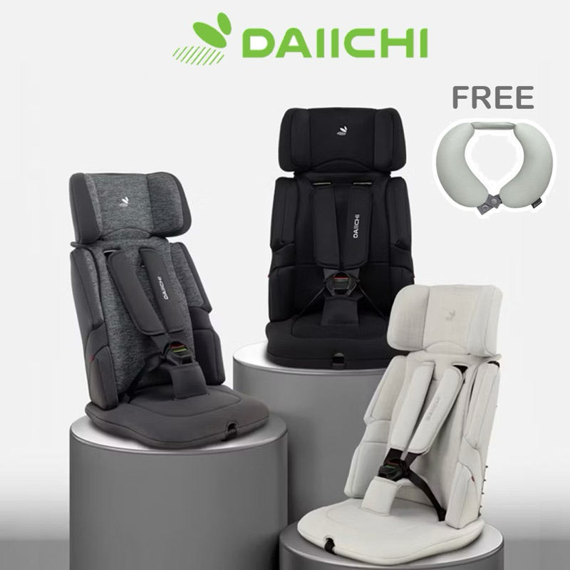 [Daiichi] พร้อมส่ง Easycarry2&3 Portable Carseat คาร์ซีทแบบพกพาพร้อมกระเป๋า