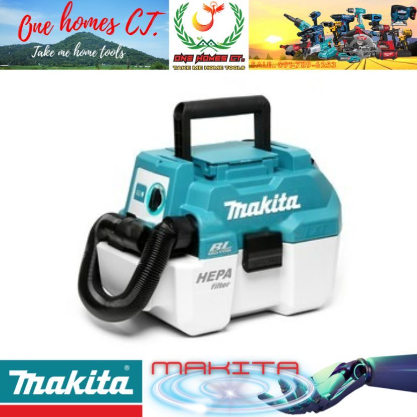 MAKITA รุ่น DVC750LZ เครื่องดูดฝุ่น-เป่าไร้สาย 18 โวลต์ ไม่รวมแบตเตอรี่-แท่นชาร์จ (สินค้ามีคุณภาพ..พ