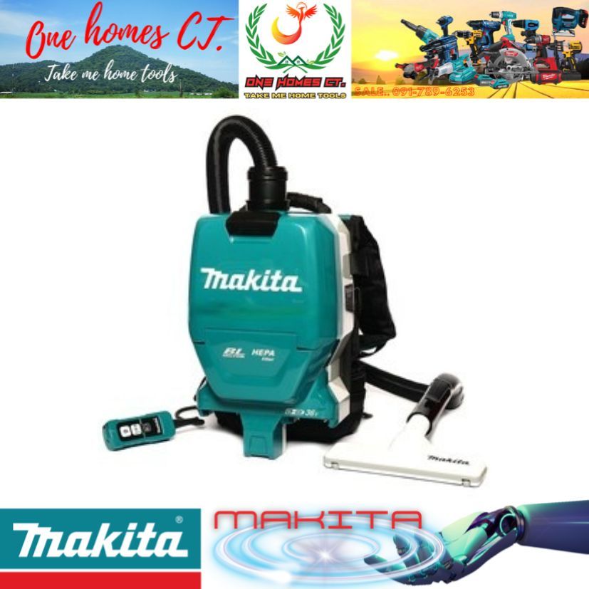 MAKITA รุ่น DVC261ZX23 เครื่องดูดฝุ่นสะพายไร้สาย 36 โวลต์ ไม่รวมแบตเตอรี่-แท่นชาร์จ (สินค้ามีคุณภาพ.