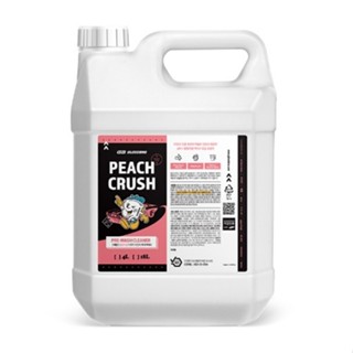 GLOSSBRO Peach Crush, น้ำยาสลายคราบทำความสะอาดอเนกประสงค์ สู…