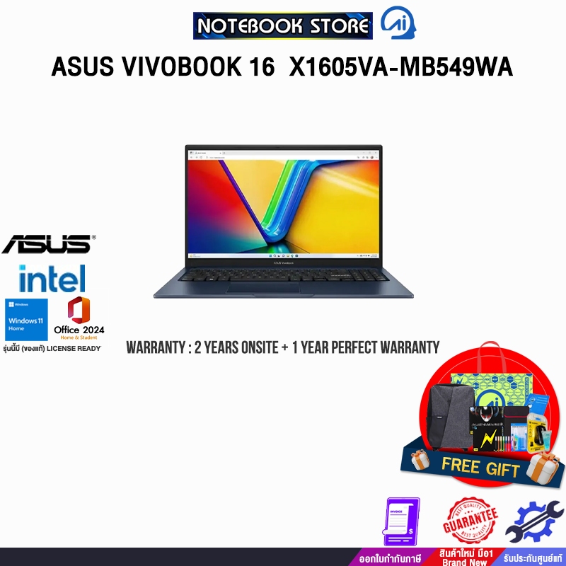 ASUS VIVOBOOK 16 X1605VA-MB549WA/i5-13500H/ประกัน2YearsOnsiteService+1Y Perfect Warranty/BY NOTEBOOK