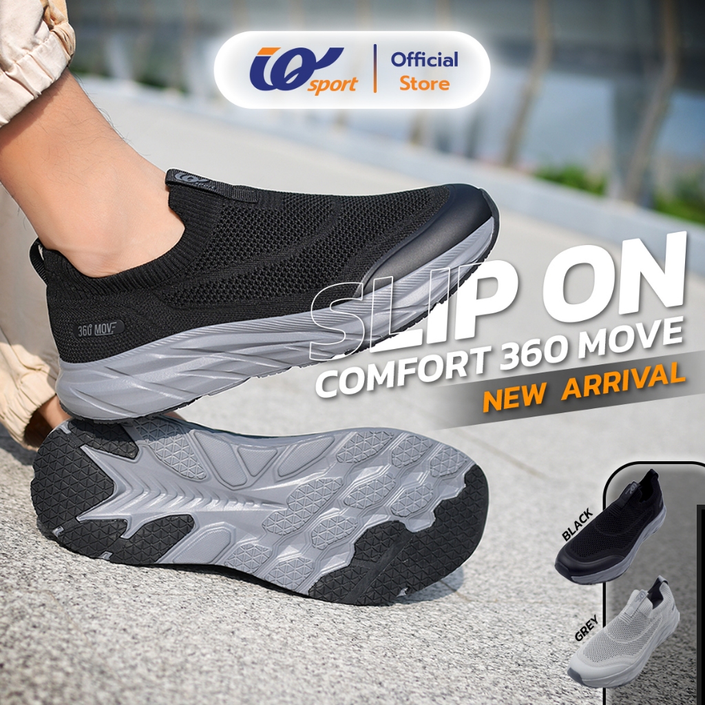 รองเท้าผ้าใบผู้ชาย  IQ Shoes แบบสวม มี2สีDD7-KG20045M