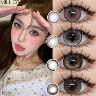 COD【0.00-8.00】MILL CREEK เลนส์ค่าสายตาสั้น สั้นผ่านมาตรฐานสา…