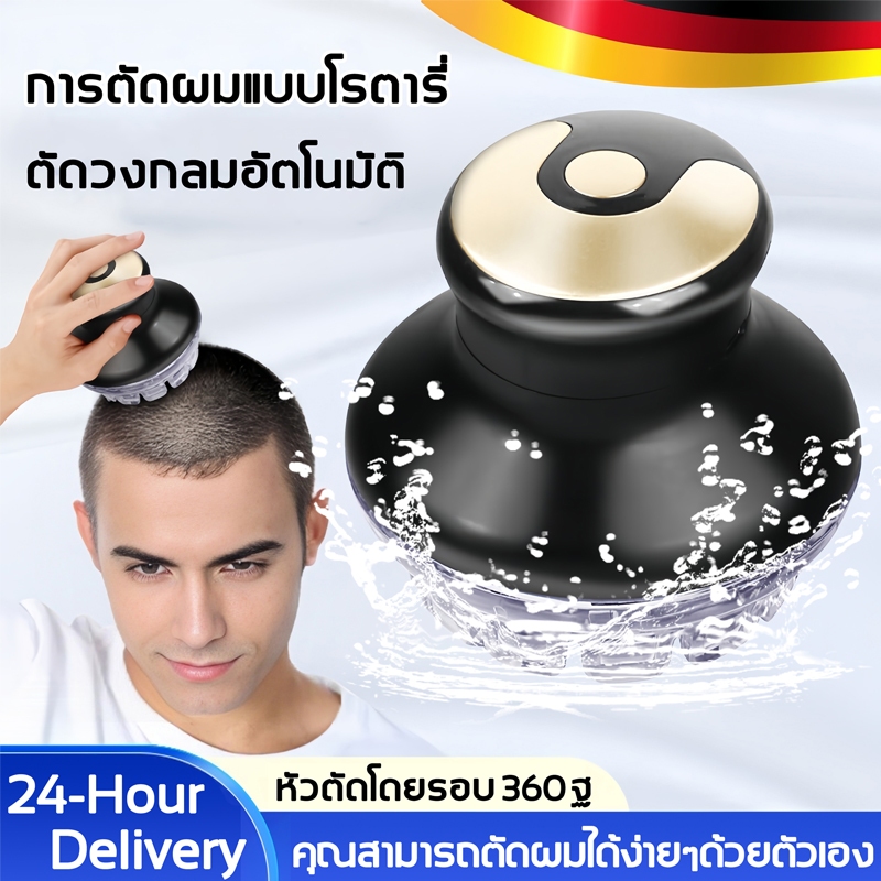 ปัตตาเลี่ยนตัดผม ตัดผมชาย Kemei แบตเตอเลี่ยนตัดผม ตัดผมอัจฉริยะ  Hair Clipper ปัตตาเลี่ยนผมจานบิน โกนหัว 、หัวแบน、 หัวล้า