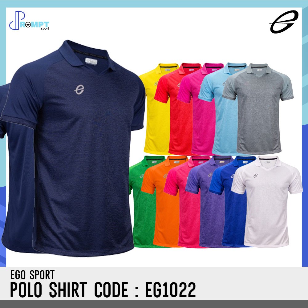 EGO Sport EG1022 เสื้อฟุตบอลคอวีปกผ้าทอลายแขนสั้น