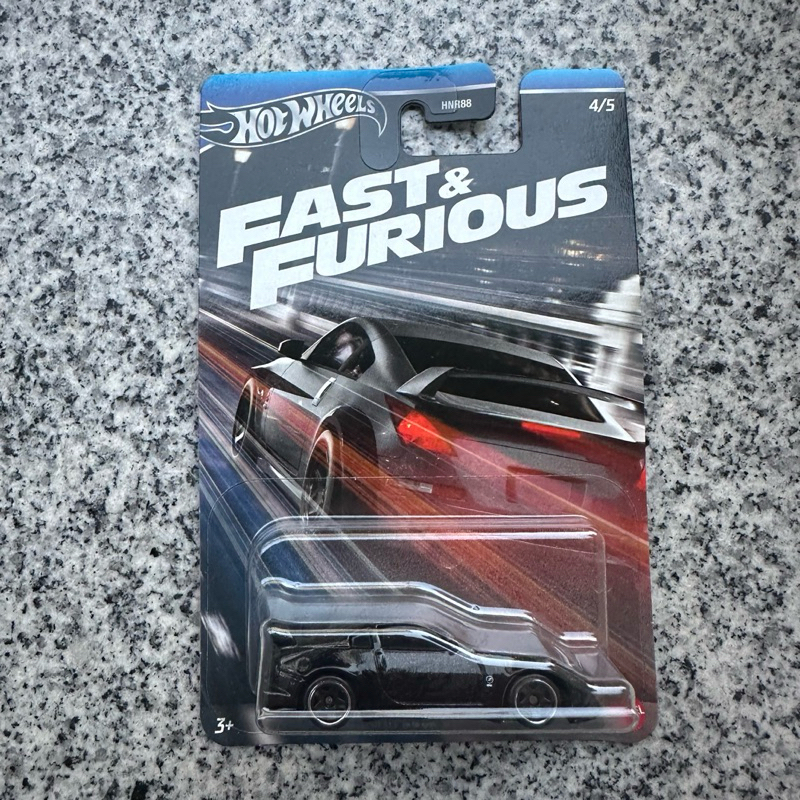 รถเหล็ก Hotwheels Fast&Furious Nissan 350Z Custom