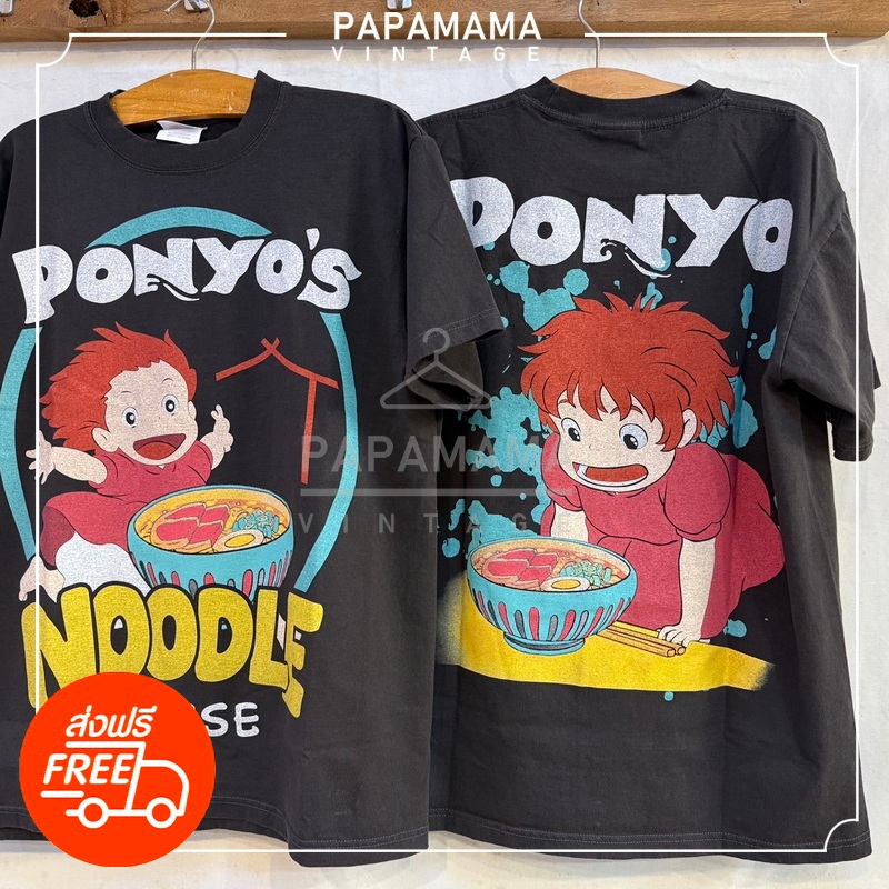 [ PONYO ] 'S NOODLE Ghibli Stodio legendary Movies tag HANES เสื้อวินเทจ เสื้อการ์ตูนตำนาน papamama vintage shirt