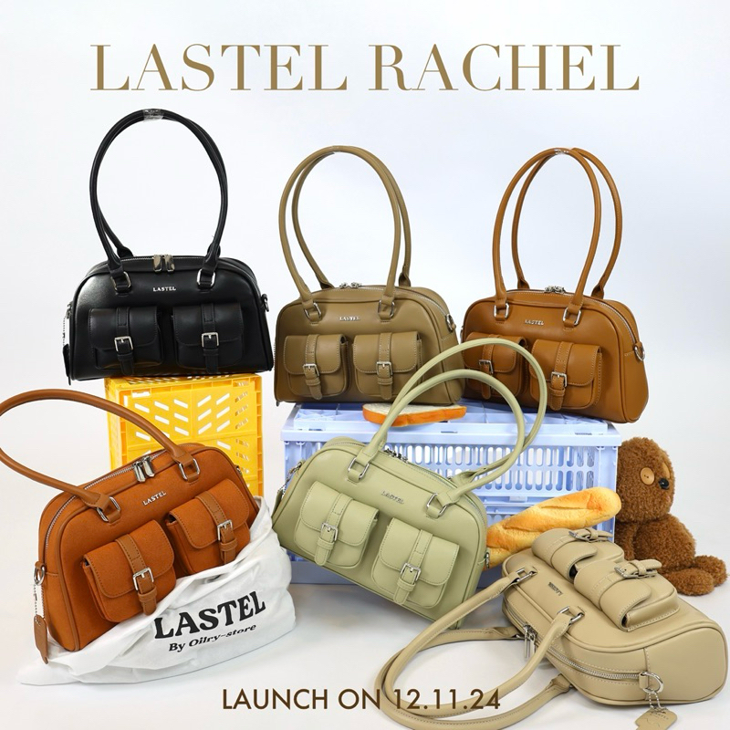NEW กระเป๋าLASTEL รุ่นRachel งานสั่งผลิตเกรดพรีเมี่ยม ขนาด11นิ้ว