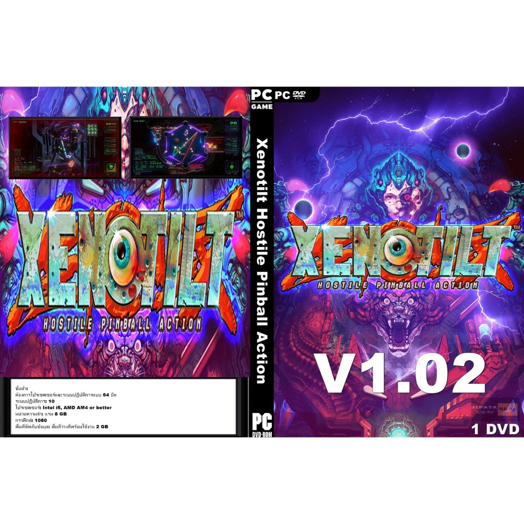 แผ่น Game PC Xenotilt Hostile Pinball Action (1DVD)