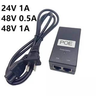 AC DC PoEอะแดปเตอร์จ่ายไฟ 24V 48 V 0.5A 1Aกล้องวงจรปิดActive…