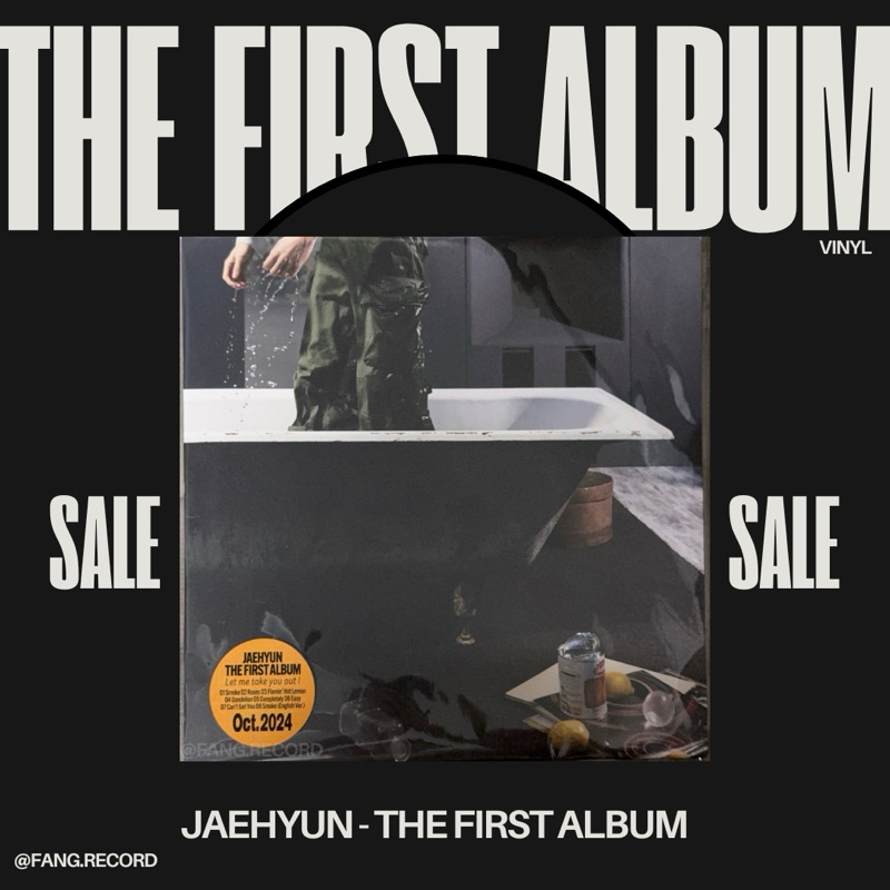 แผ่นเสียง Jaehyun - The 1st Album ‘j’ (LP ver.)