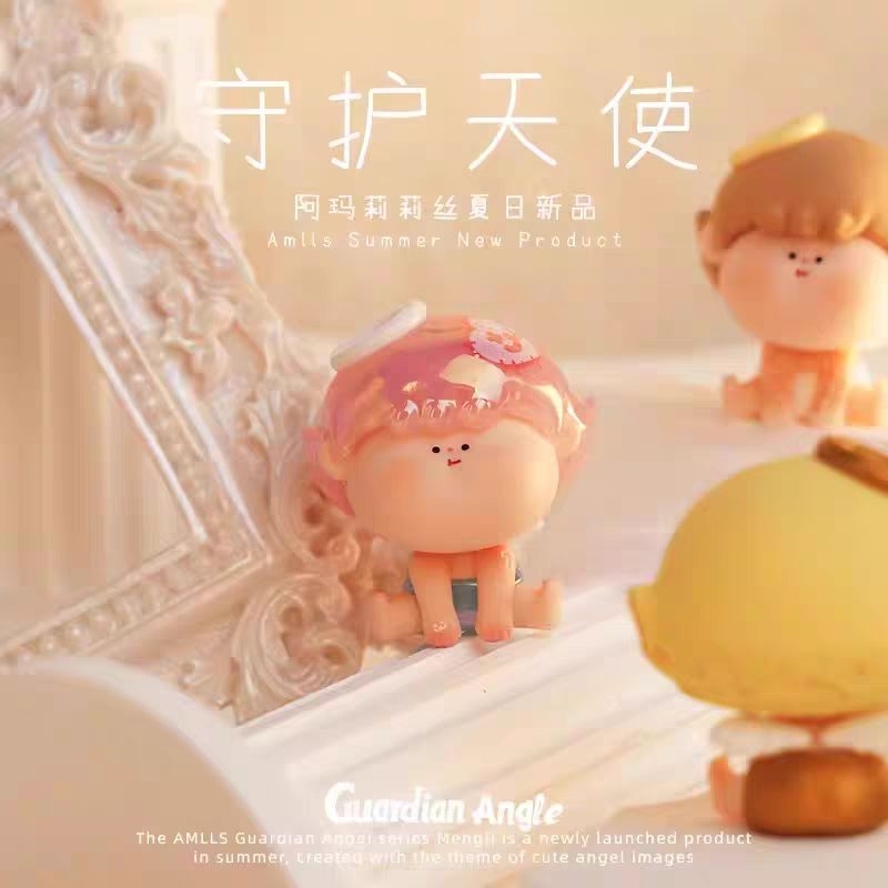 (พร้อมส่ง) AMLLS Guardian Angel Mini Bean Series *เลือกตัว*