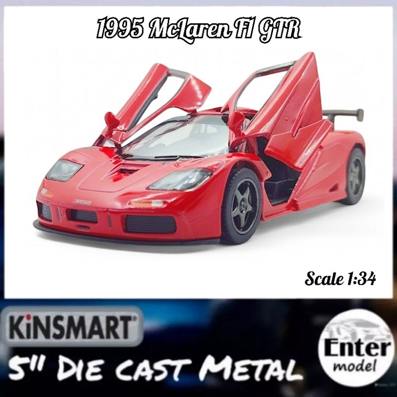 KINSMART โมเดลรถเหล็ก 1995 McLaren F1 GTR ยาว 12.5cm Scale1/34 ลิขสิทธิ์แท้ ประตูเปิดได้ มีลาน