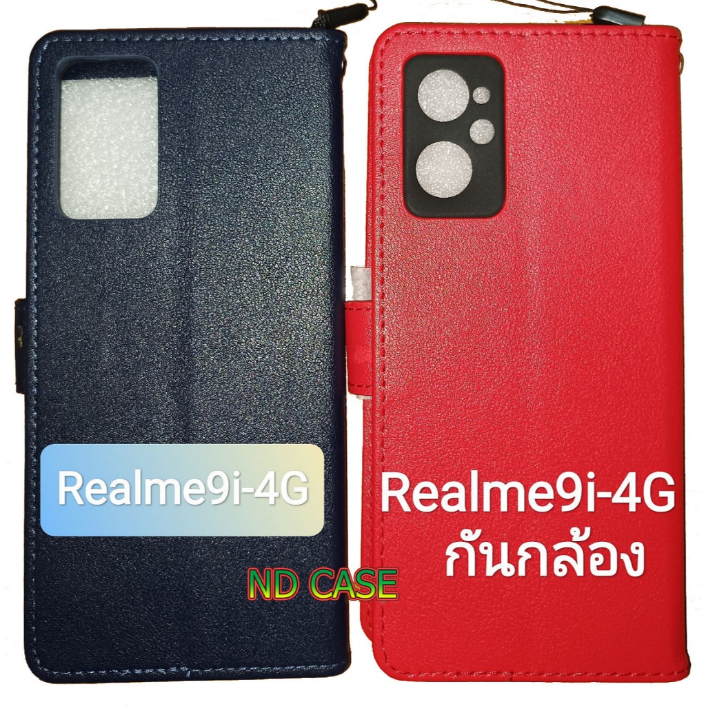 เคสฝาพับล็อค สำหรับ samsung A56 A05S A06 A07 A12 A15 A17 A34 A35 A36 A55 A53 A52 A51 A54 A13 A23 A14 A71 A16 A22 S24FE - ภาพย่อย 2