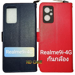 เคสฝาพับ สำหรับ samsung A56 A05S A06 A07 A12 A15 A37 A57 A17 A36 A55 A53 A52 A51 A54 A23 A27 A71 A16