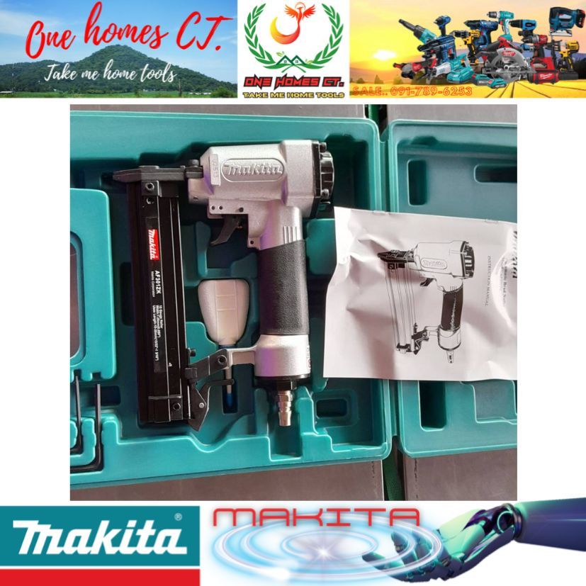 MAKITA เครื่องยิงตะปู ใช้ลม รุ่น AF-301ZK (สีเงิน) # ออก..ใบเสร็จ-ใบกำกับภาษี..ได้ครับ..