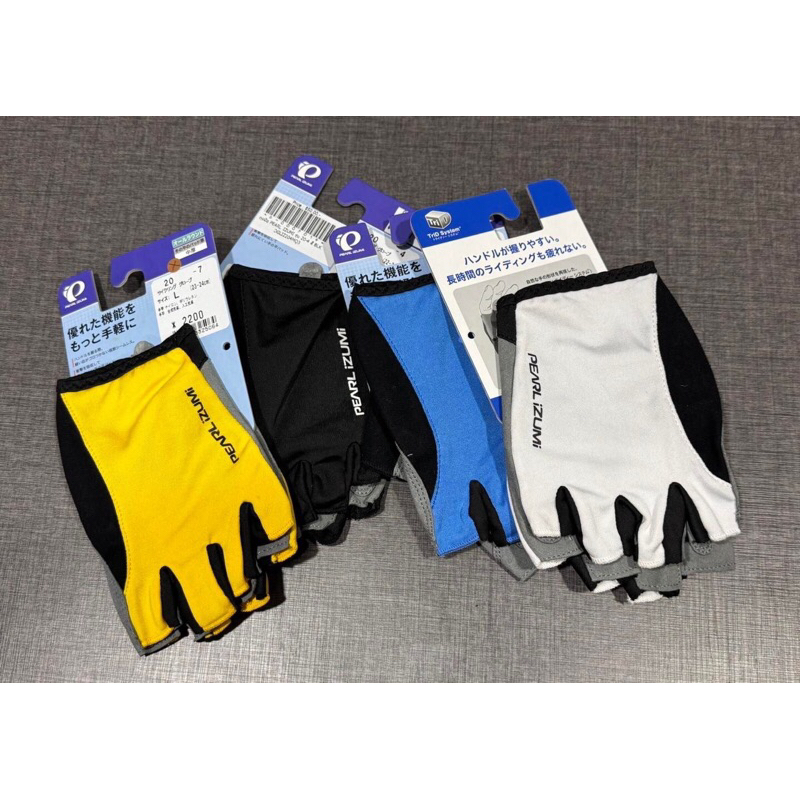 ถุงมือจักรยาน PEARL iZUMi (ของแท้) 🇯🇵 Made in Japan 🇯🇵