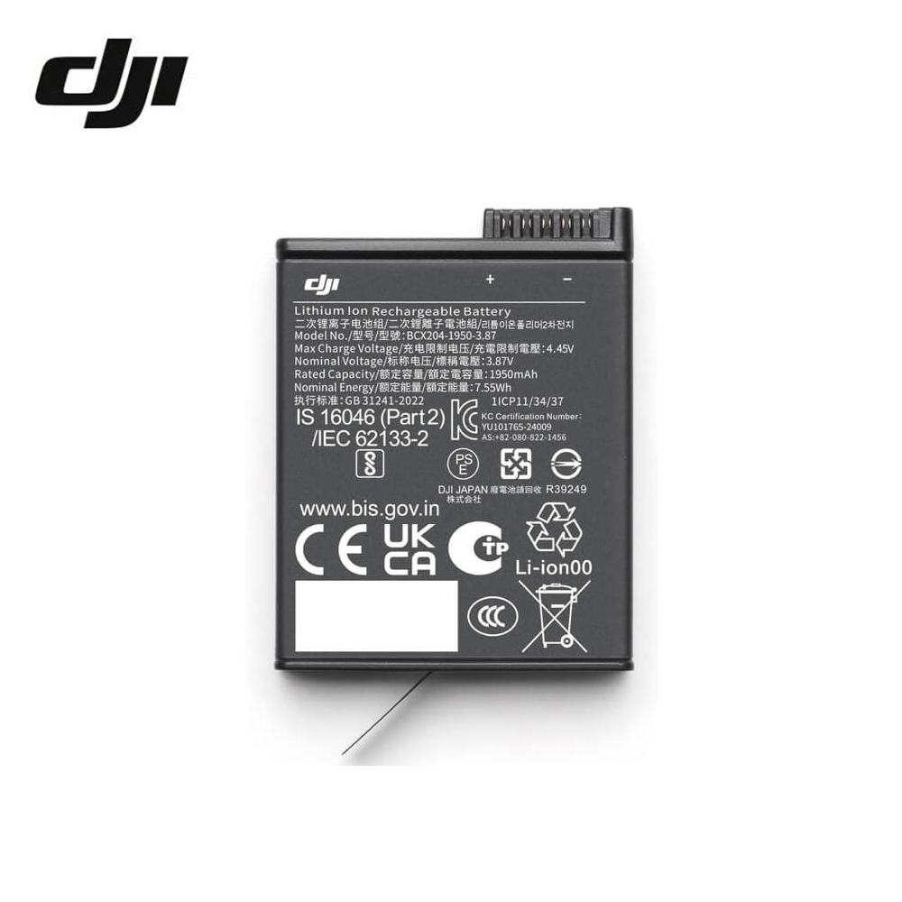 DJI Osmo Action 5 pro / 4 / 3  Extreme Battery Plus (1950 mAh) ของแท้