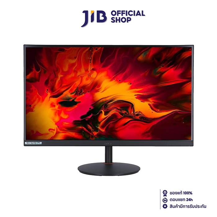 MONITOR (จอมอนิเตอร์) ACER NITRO XV271U M3BMIIPRX - 27 INCH IPS 2K 180Hz AMD FREESYNC PREMIUM